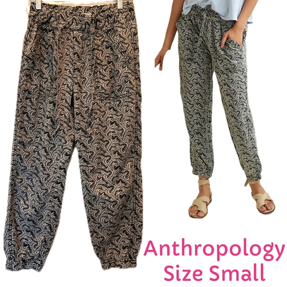 Anthropologie Linen Blend Joggers with pockets & drawstring waist Sz Small